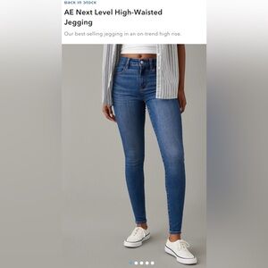 American Eagle Outfitters Next Level High Waisted Jegging jeans size 2 regular